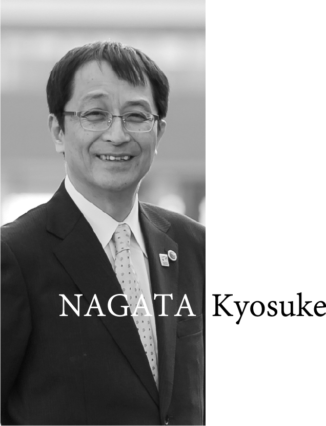 筑波大学長　永田恭介