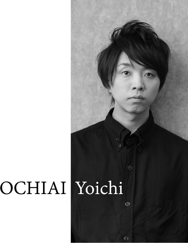 筑波大　落合陽一